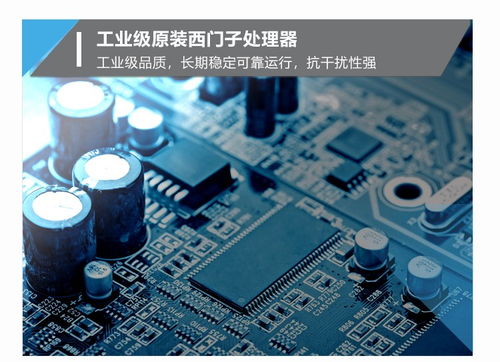 Modbus转Profinet网关 解决设备通讯不稳问题的核心技术应用